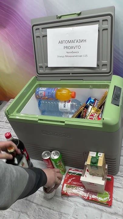 Вместимость автохолодильника Alpicool CL40,X40,C40. Автомобильный ...