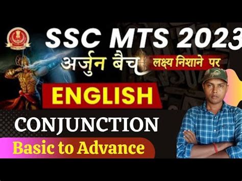 Ssc Mts English Class The Conjunction Arjun Batch Youtube