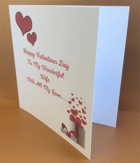 Personalised Valentines Day Card Happy Valentines Day To My Wonderful