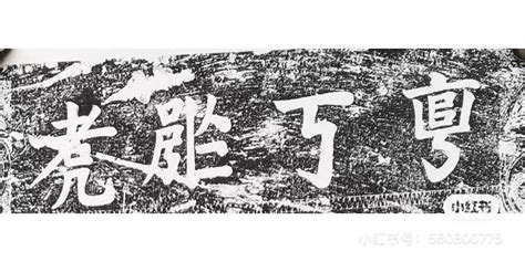 𠅠丂𡲡𦒲 Blog 古今文字集成