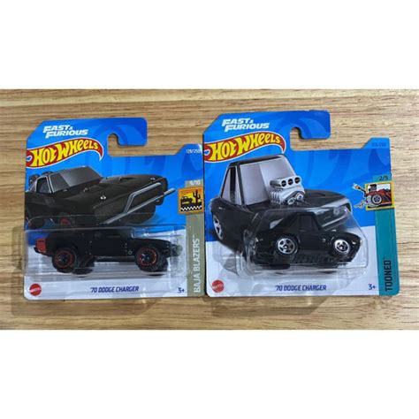 Hot Wheels Velozes E Furiosos Toretto Shopee Brasil