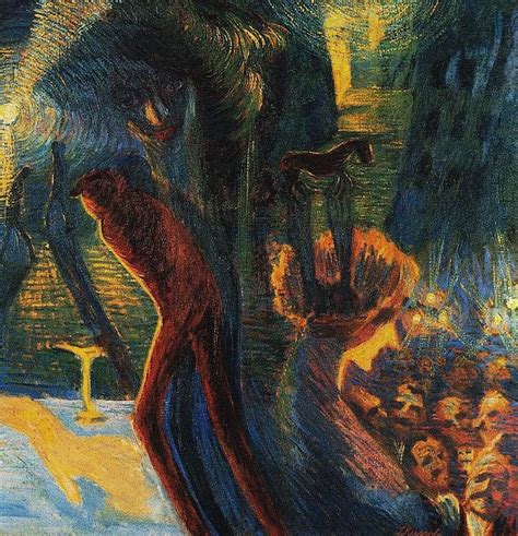 Luigi Russolo Souvenir D Une Nuit Memories Of A Night Oil On