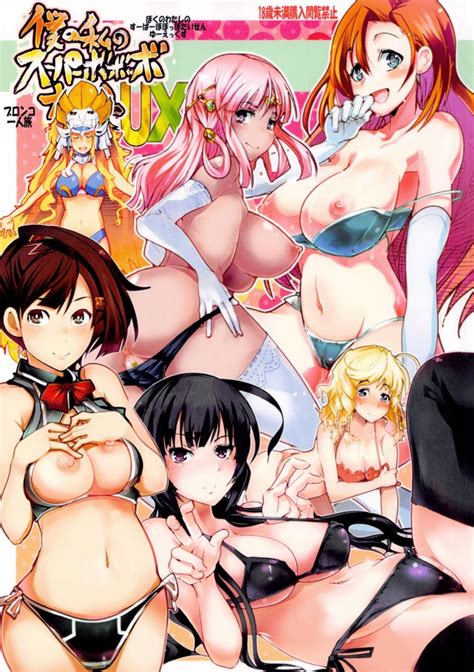 Super Robot Wars Luscious Hentai Manga Porn