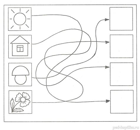 Задания в картинках для развития внимания у ребенка 4-5 лет