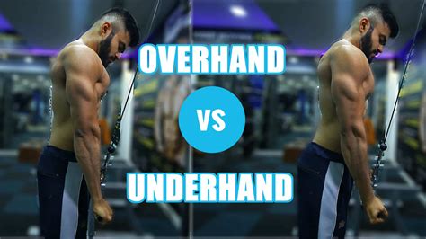 Overhand Vs Underhand Tricep Extensions Whats Better Sebastian