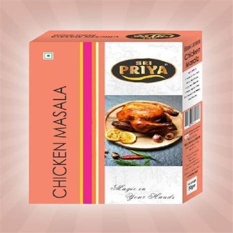 Rich Natual Taste Dried Blended Brown Chicken Masala Powder Grade Food