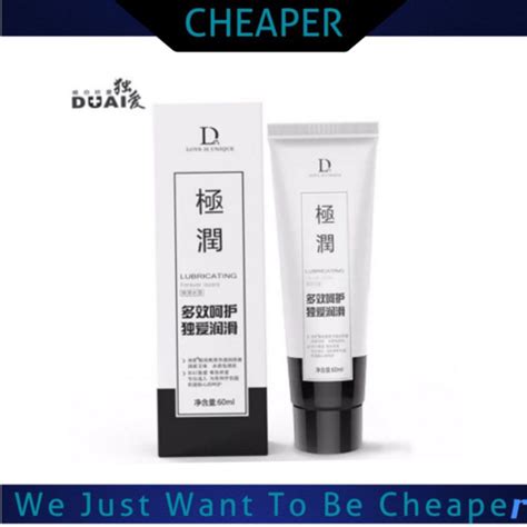 Ml Sex Water Soluble Natural Lubricants Duai Lubricating Gel Mini Pack X Botol Shopee Malaysia