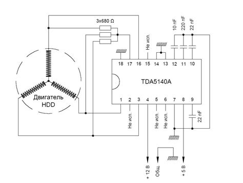 Tda5140a схема подключения - 91 фото