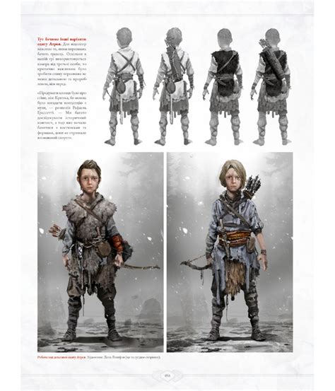 Артбук Світ гри God of War Dark Horse Comics купити в Україні