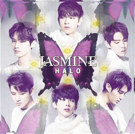 Yesasia Jasmine Type A Single Dvd Cd Halo