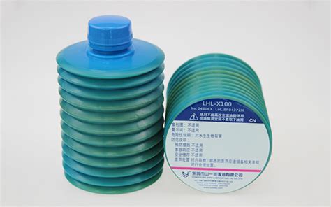 LHL-X100-7 No. 249137-Shanyi Lubricating Oil Co., Ltd