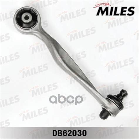 Купить Рычаг Передней Подвески Верхний (Задний) L Miles арт. DB62030 в ...
