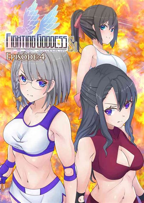 Fighting Goddess S Nhentai Hentai Doujinshi And Manga