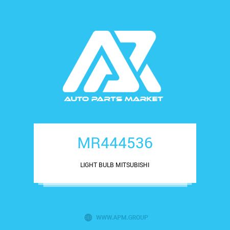 MR444536 BULB INST PANEL METER buy in Dubai