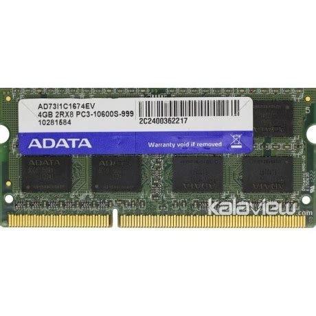خرید و قیمت رم لپ تاپ ای دیتا 4GB مدل DDR3 باس 1333MHZ/10600 تایوان ...