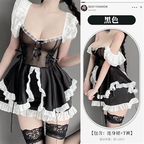 Transparent Sexy Lingerie Women S Sexy Cute Maid Small Chest See Through Hot Flirting Bed