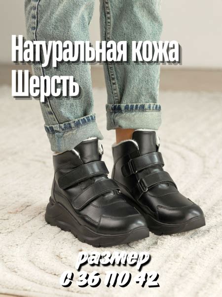 Кроссовки Kirzachoff купить на OZON по низкой цене (1095044157)