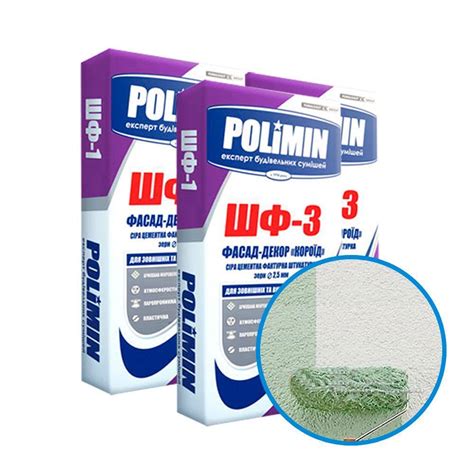Polimin ШФ-3 Серая фактурная штукатурка (зерно 2,5 мм.), 25 кг. 1/54 ...