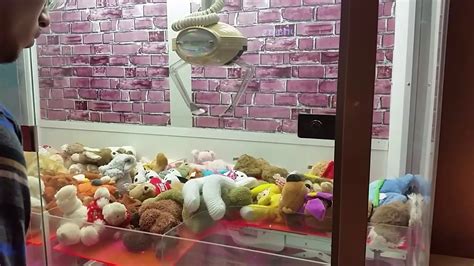 Claw Machine Repair