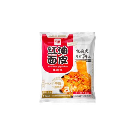 Baijia Broad Noodle Hot Flavour G