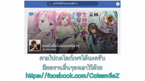 Dokyuu Hentai Hxeros Th Niceoppai