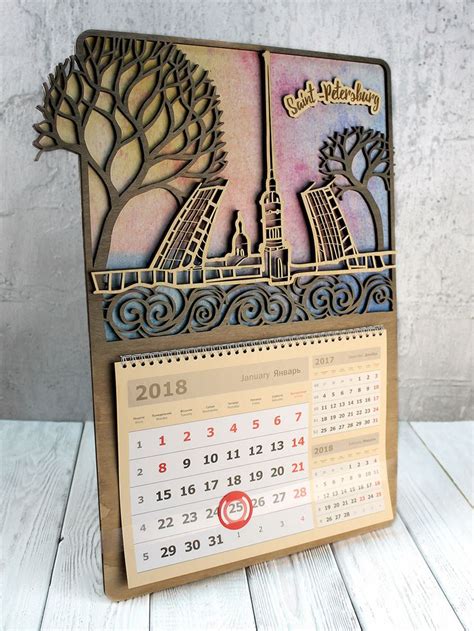 делает компания Дарте. | Настенные календари, Календарь, Дизайн календаря
