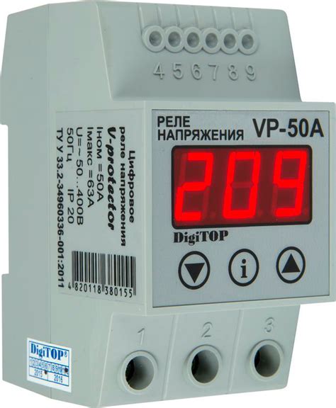 Реле напряжения VP-50A DigiTOP