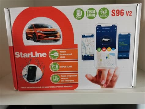 Установка Starline S96v2+GPS — Skoda Rapid (2G), 1,4 л, 2021 года ...