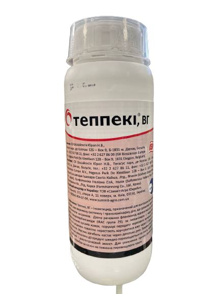 Тепеки (Teppeki) інсектицид 50 WG, 500 г — проти ти, білка, трипса ...