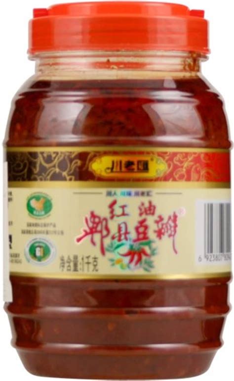 CLH Hot Broad Bean Paste