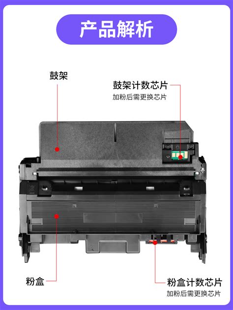 适用三星m2676n粉盒m2876hn M2626d M2675f打印机mlt D116l硒鼓虎窝淘