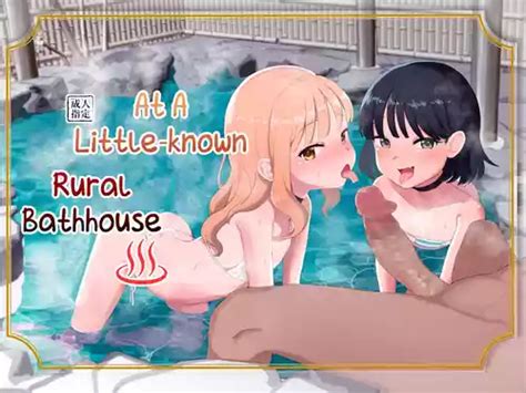 Toaru Inaka No Hitou Nite At A Certain Rural Hidden Hot Spring Nhentai Hentai Doujinshi And