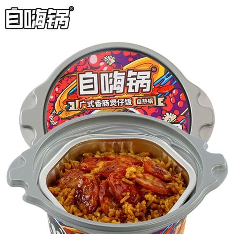 Buy Self Heating Hot Pots Online Australias Largest Range Snack Affair