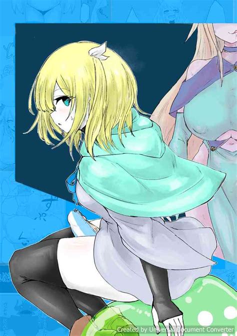 AWAKENING Futanari Yuusha No Tabidachi Nhentai Hentai Doujinshi And Manga