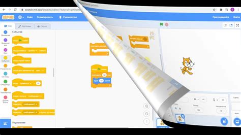 3 класс, Цифровая грамотность тема урока: циклы. - YouTube