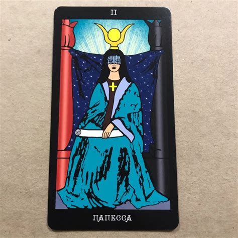 Таро Папюса - купить за 938 ₽ в эзотерическом магазине Анга-Ра или с ...