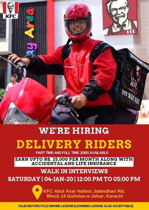 KFC Pakistan Walk In Interviews Delivery Riders