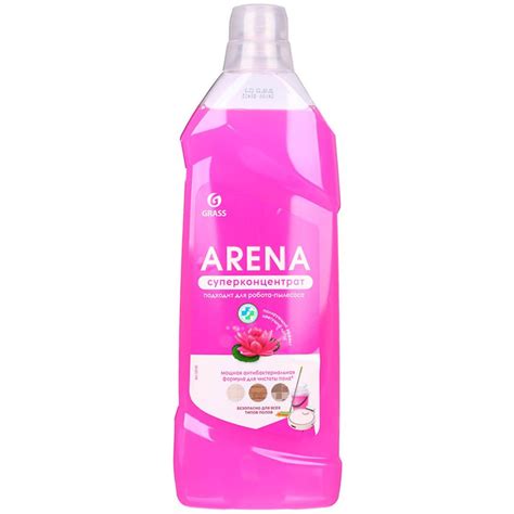 GRASS ARENA Суперконцентрат Жидкость для мытья пола антибактериальная ...