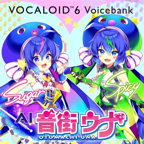 Vocaloid Voicebank Ai Complete Vocaloid Shop