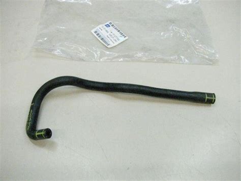 Патрубок (шланг, трубка) системы охлаждения двигателя от радиатора к ...