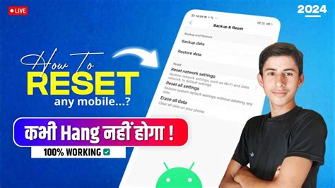 Mobile Reset Kaise Kare 2024 Mobile Factory Reset Karne Ka Tarika