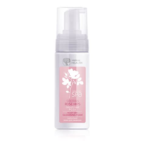 It's time to love your skin!