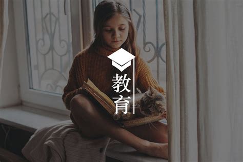 妈妈，如果我没考好，你还会爱我吗？ 心理学文章 壹心理