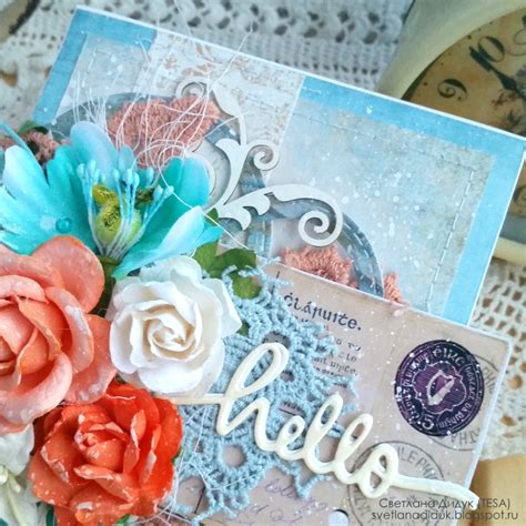 Вдохновение с производителем бумаги Скрапбург от Светланы Дидук (TESA ...