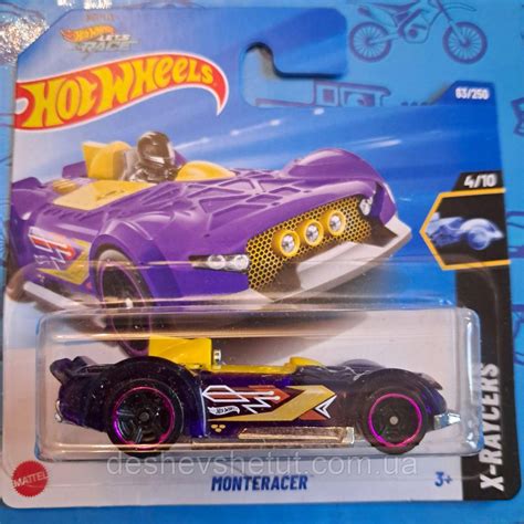 Hot Wheels 2025 X Raycers Monteracer 4 10 63 250 HYX09 Монтерейсер Машинки базові колекційні Хот
