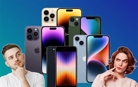 Какой iPhone лучше всего купить в конце 2022 года