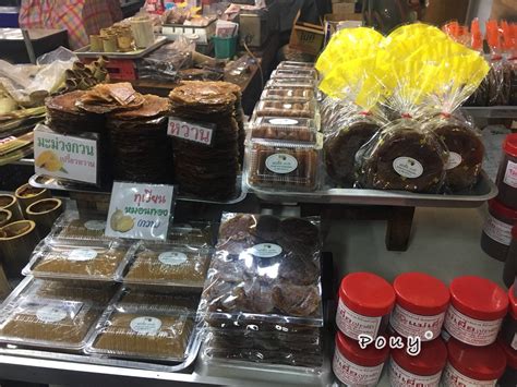 รูป ข้าวหลามแม่เผื่อ มีสาขาเดียว Wongnai