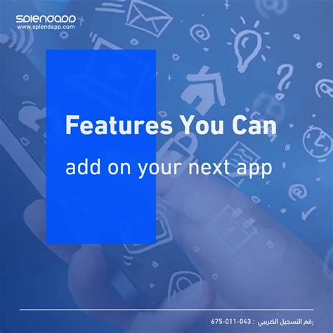 features    add    app