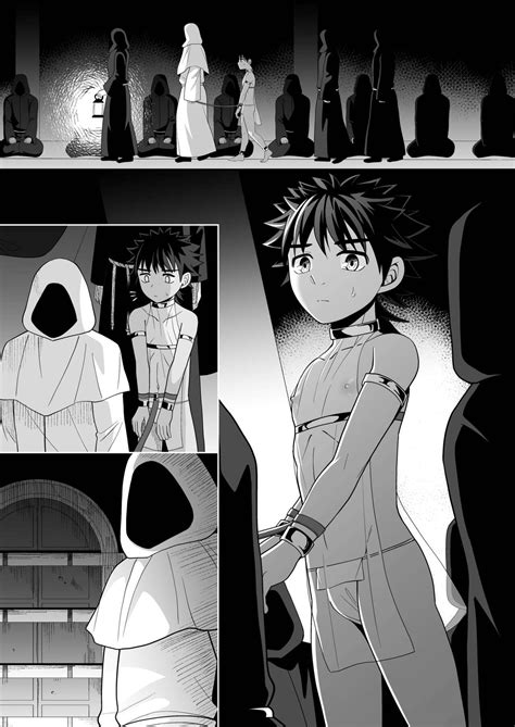 Jakyou No Shokushu Jutai No Gi Page Nhentai Hentai Doujinshi And Manga