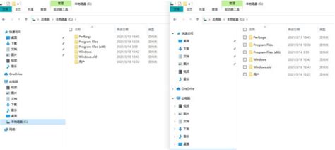 Win10 21h2预览版下载 Win10 21h2预览版新更新下载安装 燕鹿系统